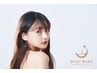 ピラティス /６回集中ボディメイク