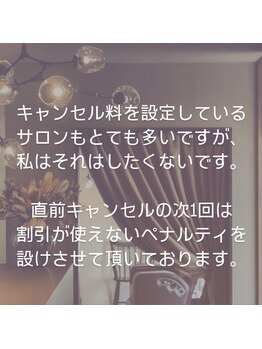 リジョーナ 一宮店(Lijona)/