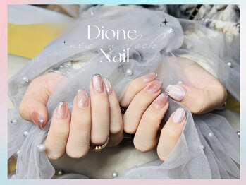 ディオーネ ネイルスタジオ(Dione)/マグネイル+ぷっくり感フレンチ