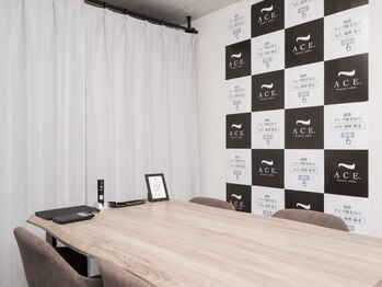 エースビューティーサロン 蒲郡店(ACE. beauty salon)/カウンセリングスペース