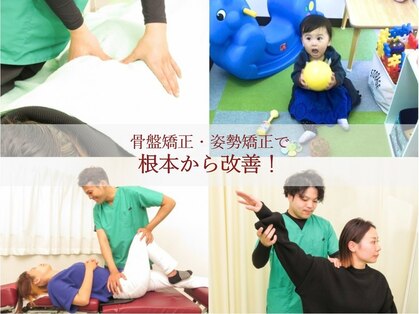わく整体院の写真