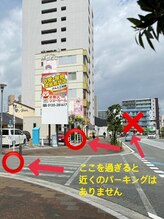 青い手/道案内（車でお越しの方 3 ）