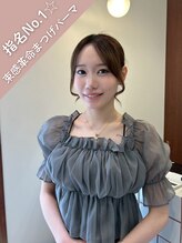 モクバイエイチ 立川南口店(MOC by h) MIYU OHNO