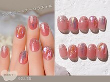 ナイスネイル 船橋店/60種類から選ぶトレンドネイル