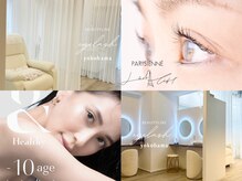 ビューティーライン 横浜店(BEAUTY LINE)の雰囲気（まつ毛はBEAUTY LINE Luxe姉妹店へ☆045-577-4277）