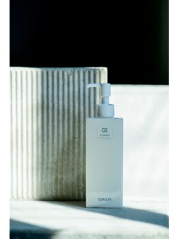 レヴール(reveur)/店販[脱毛/よもぎ蒸しサロン]