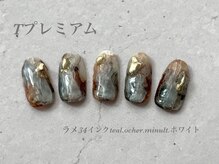 べリンダ 高崎店(BELINDA)/ハンド定額プレミアムコース