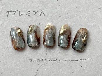 べリンダ 高崎店(BELINDA)/ハンド定額プレミアムコース