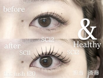 プラスアイ 横浜西口店/&Healthy