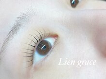 リアングレース(Lien grace)の雰囲気（まつげパーマ☆ロッドの種類多数◎カール系やストレート系も♪）