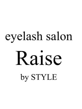 ナチュラル上品な目元にしたい