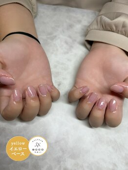 エッコ ネイル クリエイト(ecco)/