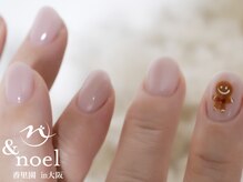 ノエル(Noel)/ピンクカラー＆クッキー