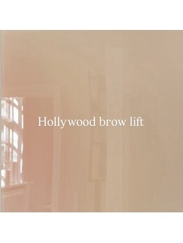 デイドットシブヤ(de.shibuya)/~ハリウッドブロウリフト-