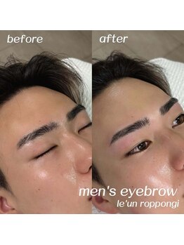 ルアン 池袋店/★メンズ眉毛サロン 池袋