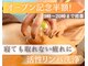 モモリア 郡山店(momoria)の写真