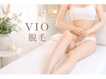 モエザ(MoeZ)の写真/気になる脱毛VIOでスッキリ！清潔感あふれる美肌へ導くエステ体験◎