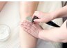 お体の美容施術後のコンディションケア/インディバ★￥8,800