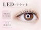 ネイル アイラッシュ ベル(Bell)の写真