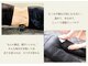 ヨサパーク ラリマー 福山駅前店(YOSA PARK Larimar)の写真