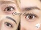 バニーラッシュ(Bunny Lash)の写真/更にモチ倍増！【LEDマツエク/マツパ】や【アンドヘルシー】人気の束感まつげバインドロックやワンホンも♪