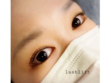 ティール(Teal)/次世代ラッシュリフト