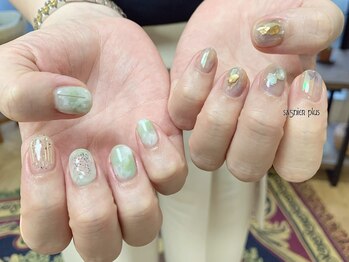 サニエプラス(Sagnier+)/98