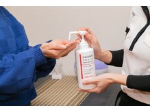 パーム(Palm)/コロナ対策