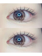 ブリランテ/【池袋/まつ毛パーマ】