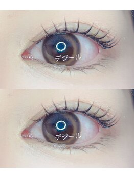 ブリランテ/【池袋/まつ毛パーマ】