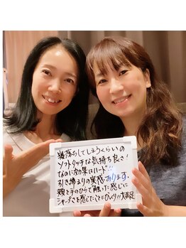 アルコイリス(Arco iris)/ソフトタッチなのに…引き上がる