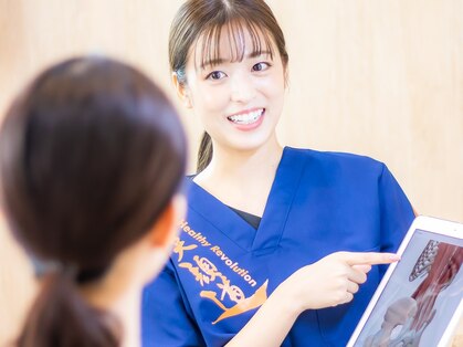 さぎのみやの接骨院 はり灸院の写真