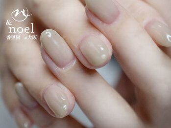 ノエル(Noel)/クリアカーキ グラデーション