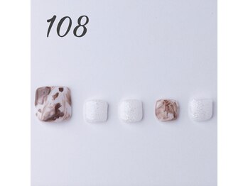 はあとねいる 青森花園店/