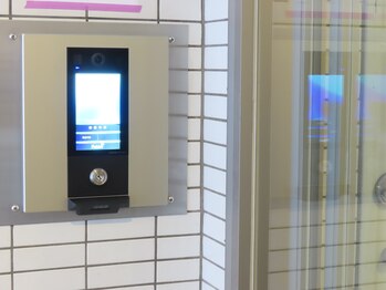 パルボヌール(parbonheur)/オートロックマンション