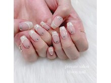 チコ ネイル(chico nail)の雰囲気（大人かわいいデザインが豊富）