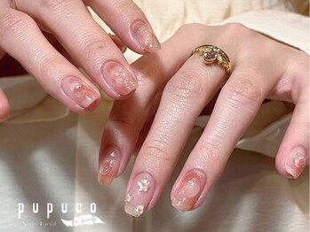 ププコザビューティー(PUPUCO THE BEAUTY)の写真/丁寧なカウンセリングであなたに合ったメニューをご提案♪大人ニュアンスネイルでワンランク上の指先に◎