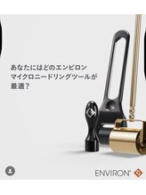 エクシア(ECXIA)/