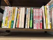 ブラン スパ(BRAN SPA)/受付と休憩室に本あります