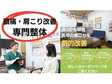 トゥルース(Truth)