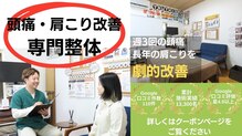 トゥルース(Truth)