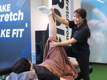 メイク ストレッチ アンド フィット 福岡二日市店(MAKE stretch&FIT)の雰囲気（経験豊富なトレーナー在籍!固まりやすい下半身も深くアプローチ!）