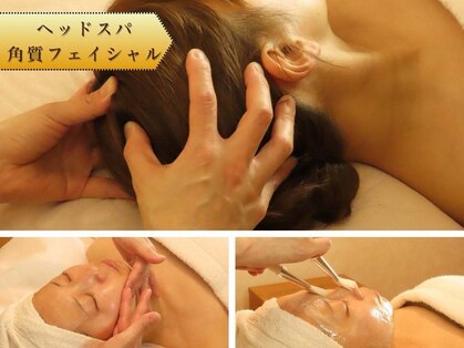 テラピアの写真