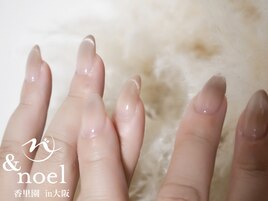 マグネットグラデーション