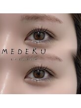 メデル 表参道(MEDERU)/ラッシュリフト(まつ毛パーマ）