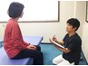 【初めての方】学生の方やコース選びに迷ったら(整体60分)￥6,500→¥2,980