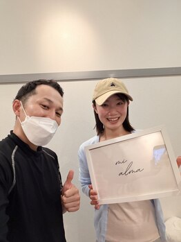 ミアルマ(mi alma)/姿勢美人に！！