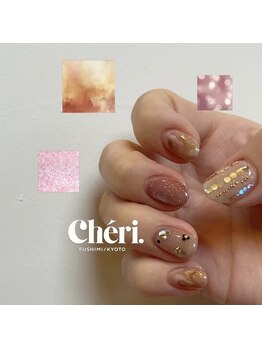 シェリ(Cheri.)/8本アートコース¥7700