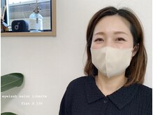 リベルテ(liberte)の雰囲気(太め×しっかりカール→目幅似合う、お目元へ。)