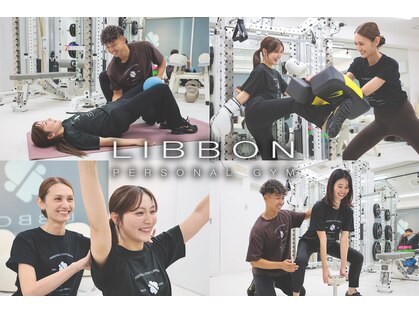 リボン(Libbon)の写真